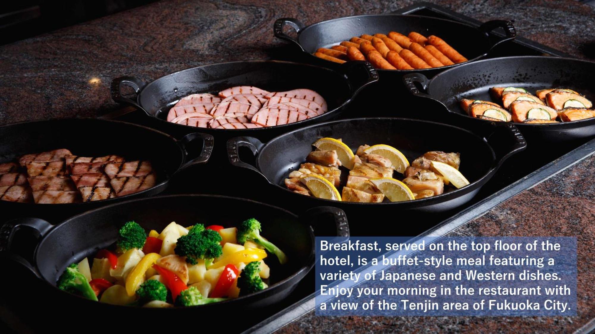 Solaria Nishitetsu Hotel 4*