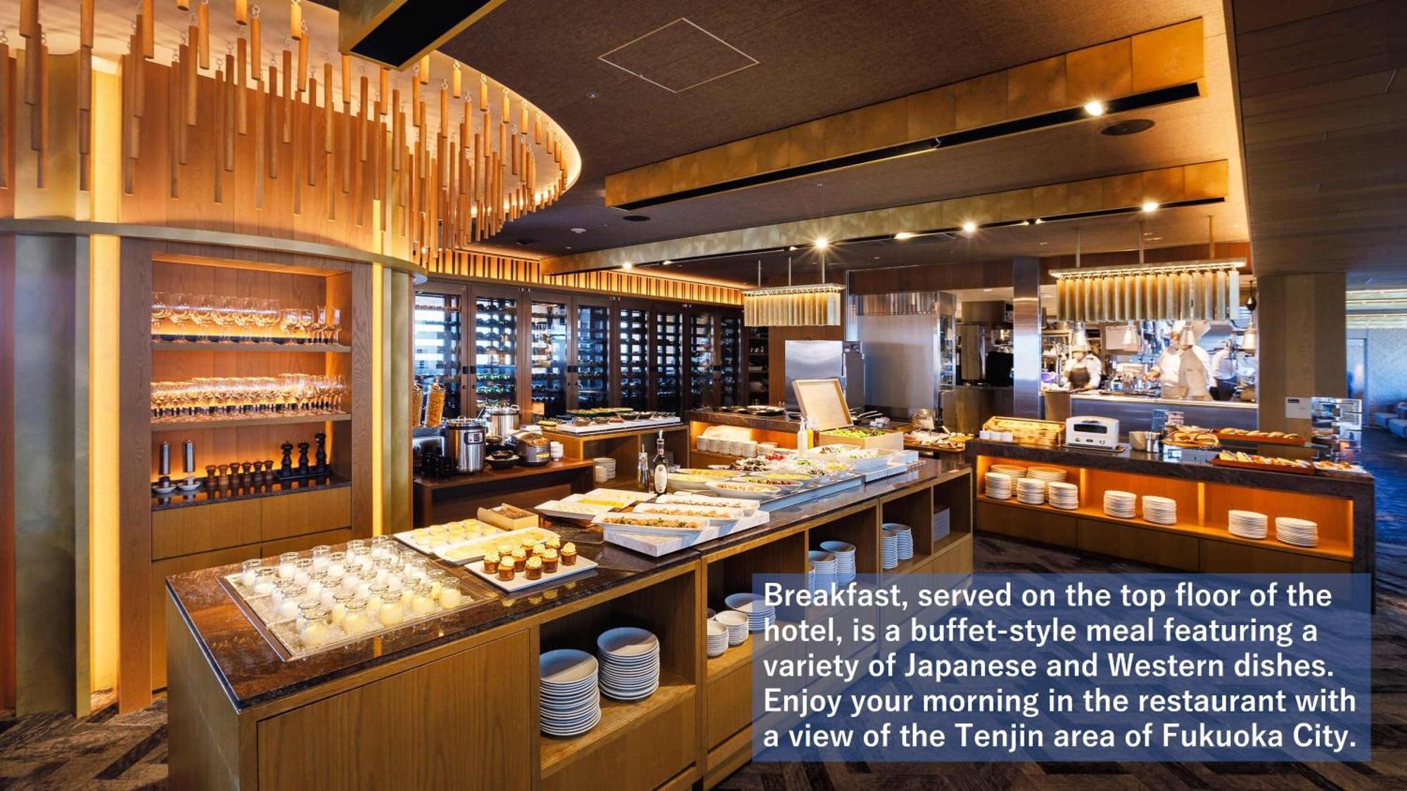Solaria Nishitetsu Fukuoka 酒店
