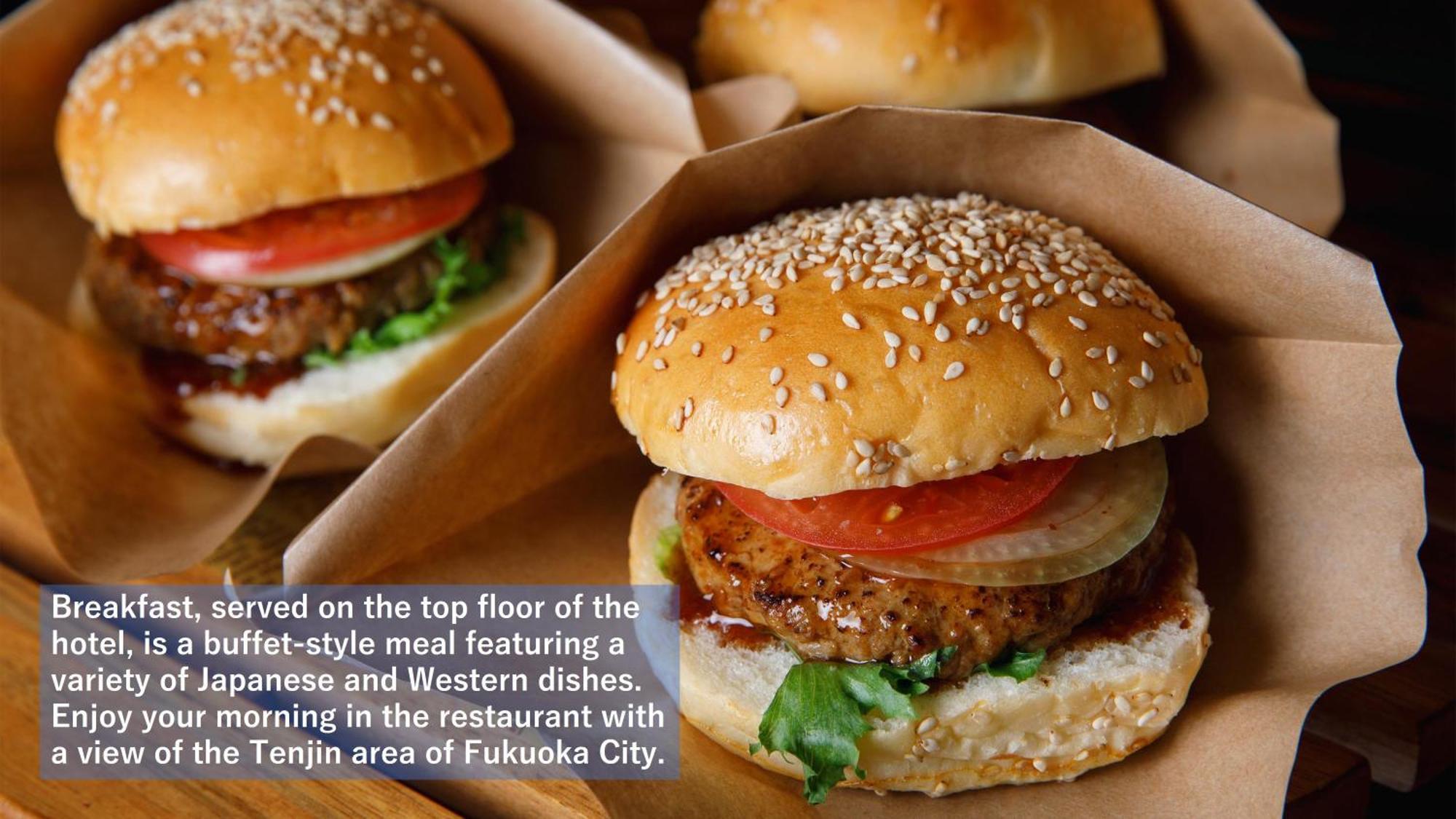 Solaria Nishitetsu Fukuoka