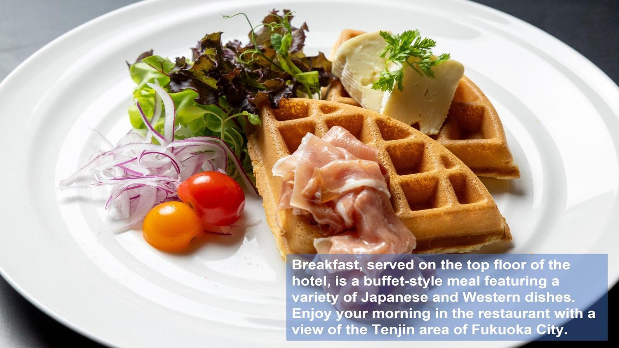 Solaria Nishitetsu Hotel Fukuoka (Fukuoka)