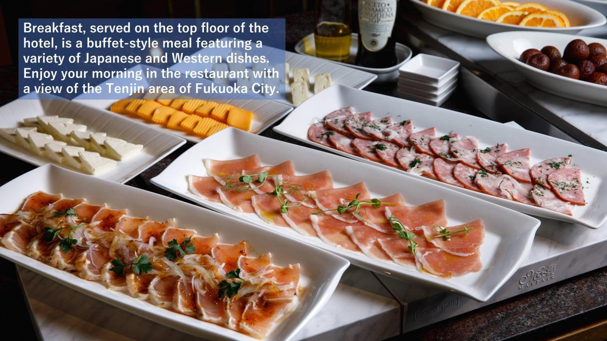 Solaria Nishitetsu Fukuoka (Fukuoka)