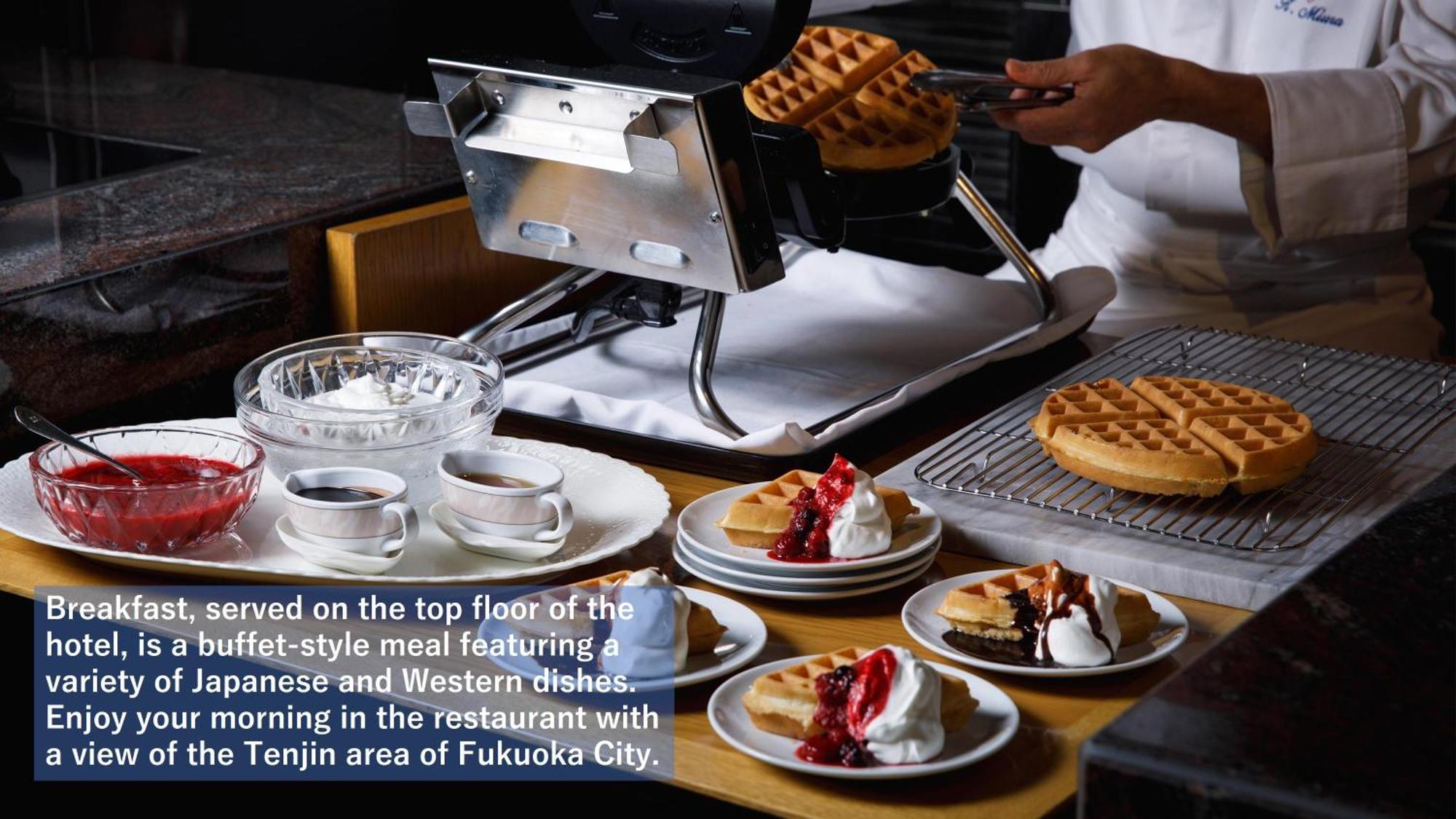 Solaria Nishitetsu 4* Fukuoka (Fukuoka)